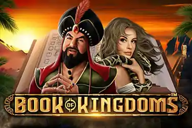 RTP Slot Image KASTOTO